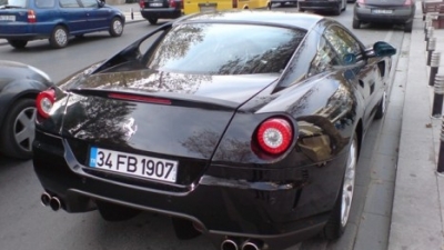 Özel Plaka  Nasıl Alınır?