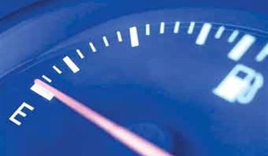 Depoda Az Yakıt Bulundurmanın Zararları