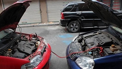 Akü Takviyesi Nasıl Yapılır?