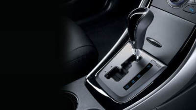 Otomatik Vites Üzerindeki Harf Ve Semboller Ne Ifade Eder? Shi̇ft Lock...